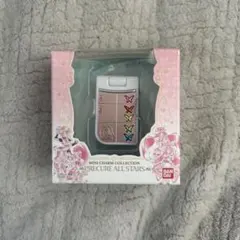 プリキュアミニチャームコレクション プリキュア5gogo キュアモ 希少品 美品