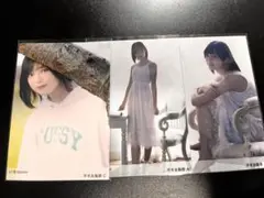 2026年最新】bloom u18 平手友梨奈の人気アイテム - メルカリ