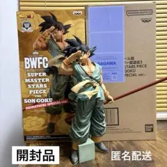 2026年最新】bwfc 孫悟空 造形天下一武道会の人気アイテム - メルカリ