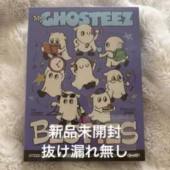 【新品未開封】ATEEZ 7期 メンバーシップ キットのサムネイル