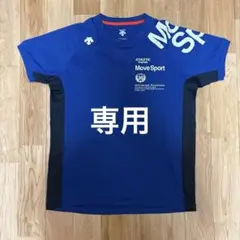 Item thumbnail for item 38a83131-1234-4c20-b8af-052afb039a88