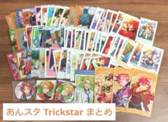 あんさんぶるスターズ！ Trickstar グッズセット - メルカリ