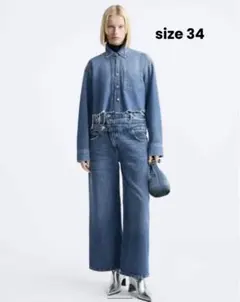 Item thumbnail for item 51a62b99-7c4c-4263-b402-1808e0f2d0c3