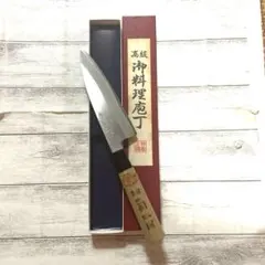 堺菊重 別作】出刃 180mm 最高級 正鋼本鍛錬 - メルカリ