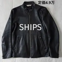 2026年最新】SHIPS メンズ レザージャケット・ライダースの人気