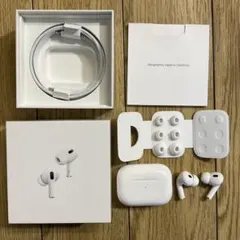 AirPods Pro 第2世代 Lightning (付属品未使用、外箱つき)