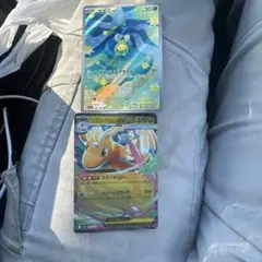 スボミー AR メガカイリューex RR ポケモンカード