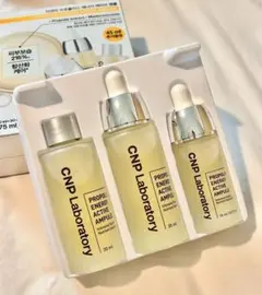CNP Laboratory プロポリスエナジーアクティブアンプル 計75ml