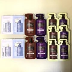 【KUNDALクンダル】シャンプー&トリートメント サンプル7点セット