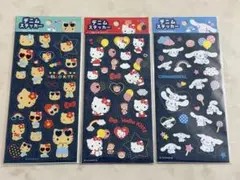 デニムステッカー　サンリオ　3枚セット