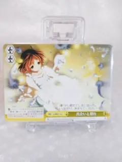 2026年最新】clannadクラナドの人気アイテム - メルカリ