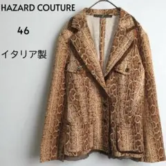 パイソン柄 ジャケット フリンジ 春秋 レディース46 綿×シルク イタリア製