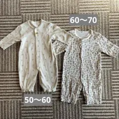 綿100% ツーウェイロンパース　西松屋　50〜70cm