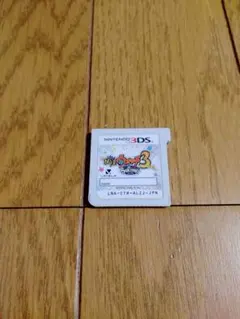 ニンテンドー3DS 妖怪ウォッチ3 スキヤキ