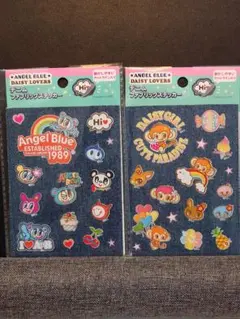 【まとめ買いで値引き】ナカムラくん　ルッキー　 デニムステッカー