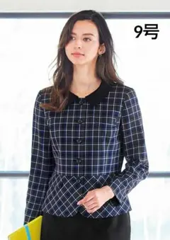 お値下げ！ボンマックス 事務服 フレンチチェック ジャケット ブルー×グレイ9号のサムネイル