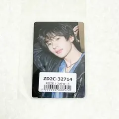 riize all of you ユニバ ストア 特典 アントン トレカ