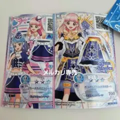 アイカツフレンズ　カード　みお　あいね