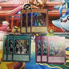 Vジャンプ 7月特大号 遊戯王 30周年記念付録 全付録付き α - メルカリ