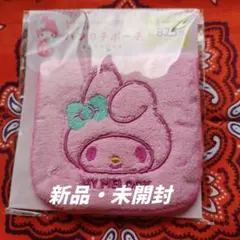 サンリオ マイメロディハンカチポーチミニカイロつき【新品 未使用】