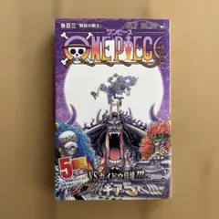 初版未開封】ONEPIECE ワンピース 103巻 - メルカリ