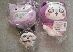 ちいかわ×サンリオ　モモンガ・クロミ　マスコット　ぬいぐるみ　ポシェット