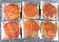 み*ん様 鬼滅の刃 煉獄杏寿郎 炎の呼吸メタル缶バッジ 全6種セット み*ん様 鬼滅の刃 煉獄杏寿郎 炎の呼吸メタル缶バッジ 全6種セット