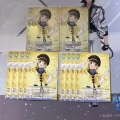 Item thumbnail for item ffc20069-60c0-4f33-9485-8874ca01cf12