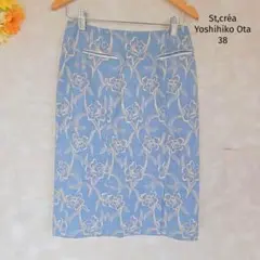 Item thumbnail for item c5c730a9-5535-42eb-950f-a6ed6773f6ec