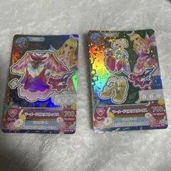 マーメイドピスケストップス、サンダル