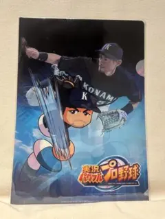 【クリアファイル】実況パワフルプロ野球 イチローのサムネイル