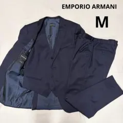 EMPORIO ARMANI3点セットネイビー ビジネススーツ