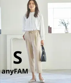 【美品】anyFAM テーパードパンツ ベージュ Sサイズのサムネイル