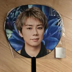 Kis-My-Ft2時代の北山宏光　うちわ