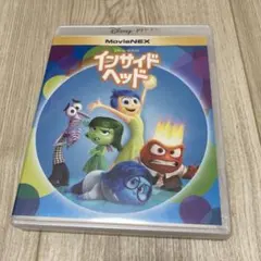 インサイド・ヘッド MovieNEX('15米)〈期間限定・3枚組〉