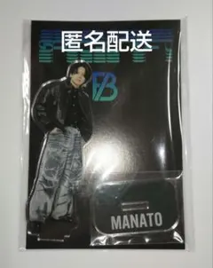 2025年最新】be:first マナトの人気アイテム - メルカリ