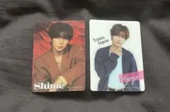 Travis Japan 's travelers トレカ 七五三掛龍也