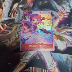 ワンピース カードゲーム ジュエリーボニー