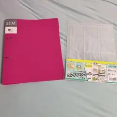 ファイル　シール　リフィール　コレクション　ビックリマン　鬼滅の刃マン　最適