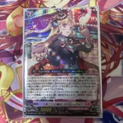 2026年最新】今夜だけ ストレージャの人気アイテム - メルカリ