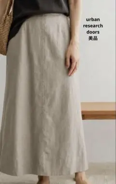 【美品】アーバンリサーチドアーズ ラミーイージーセミフレアスカートのサムネイル