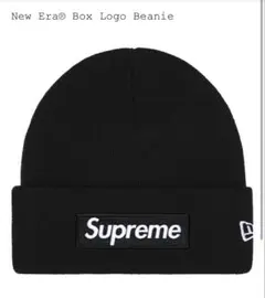 Supreme Box Logo Beanie Black シュプリーム