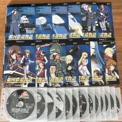 未開封品 銀河鉄道999 全20巻セット セル版 未開封品 銀河鉄道999 全20巻セット セル版