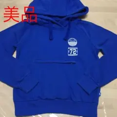 アディダスオリジナル　青パーカー　美品