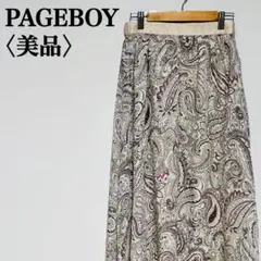 【美品】ページボーイ　ロングシアースカート　ペイズリー柄　ウエストゴム