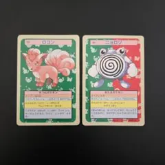 2025年最新】トップサン ポケモンカードの人気アイテム - メルカリ
