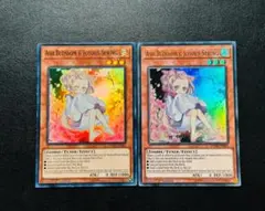 2025年最新】灰流うらら 絵違いの人気アイテム - メルカリ