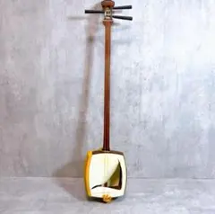 2025年最新】三味線ケースの人気アイテム - メルカリ