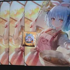 ホロライブ 兎田ぺこら クリアファイル3点 オリジナルチャーム ハロウィン