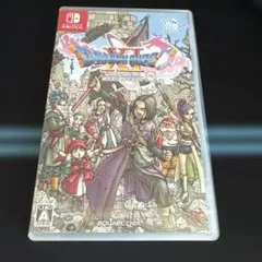 ドラゴンクエストXI S Switch